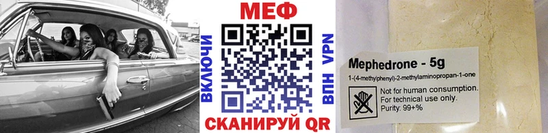 Купить наркотики сайты Гдов Бошки Шишки Cocaine ГАШ Мефедрон