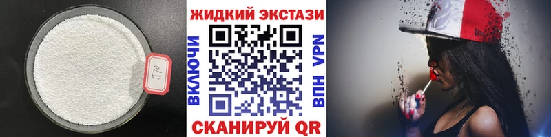 где купить   Гдов  Бутират оксана 