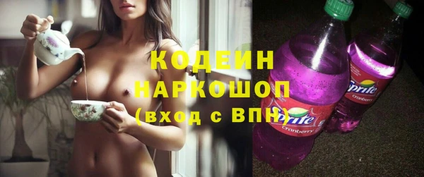меф VHQ Волосово