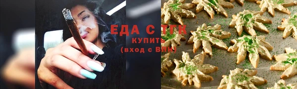 ECSTASY Липки