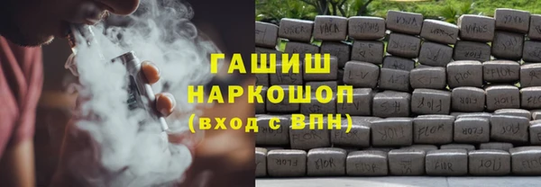 МДПВ Верхний Тагил