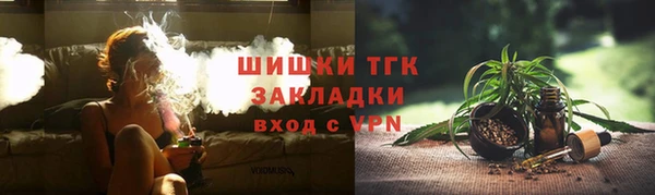 спиды Володарск