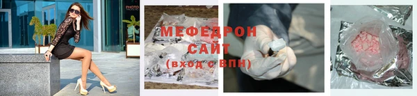 спиды Володарск