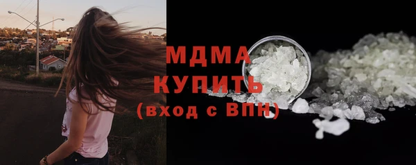 меф VHQ Волосово
