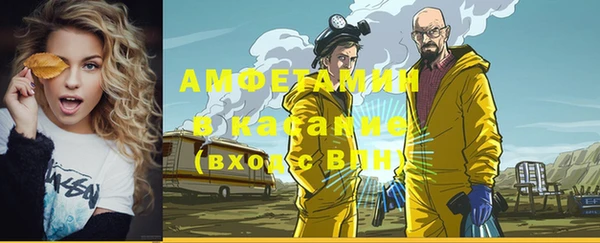 кокаин премиум Верея