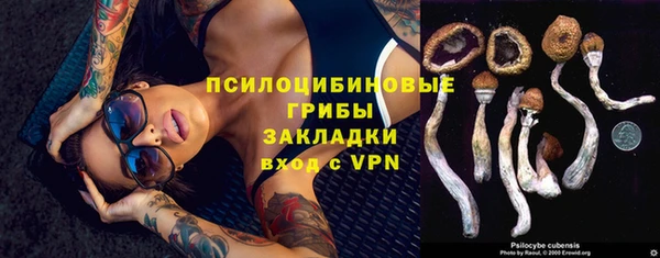 меф VHQ Волосово
