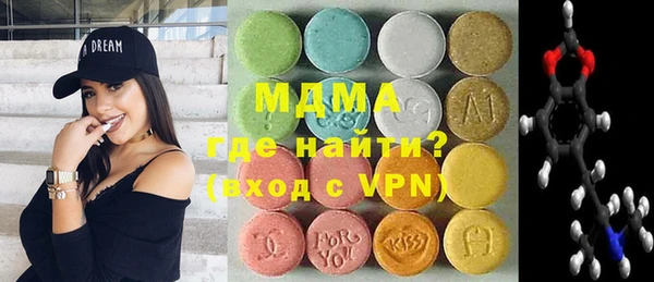 кокаин премиум Верея